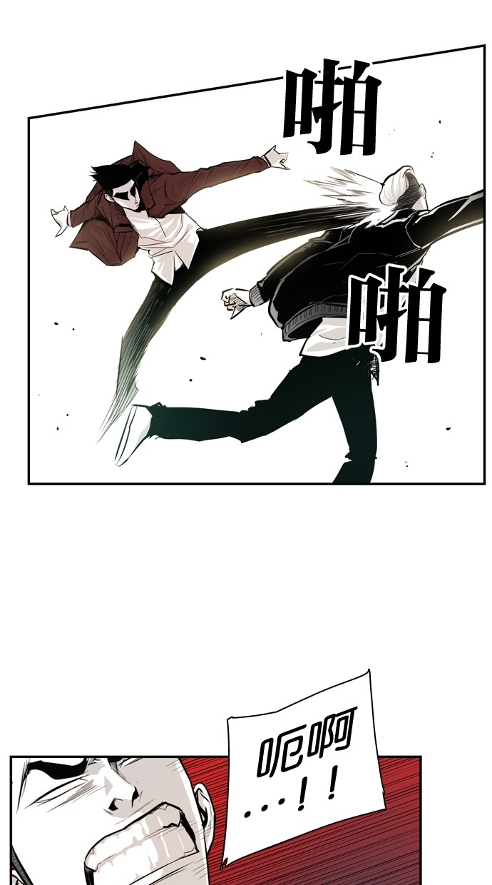 第28话34