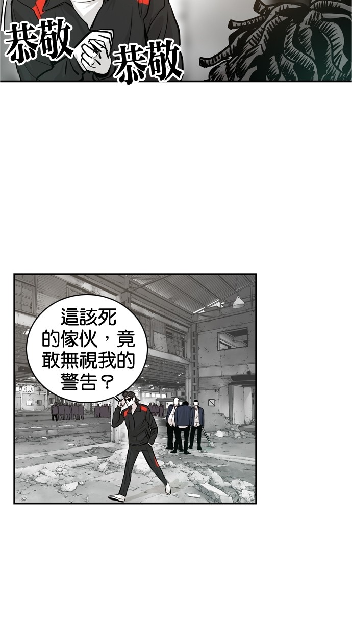 第28话64