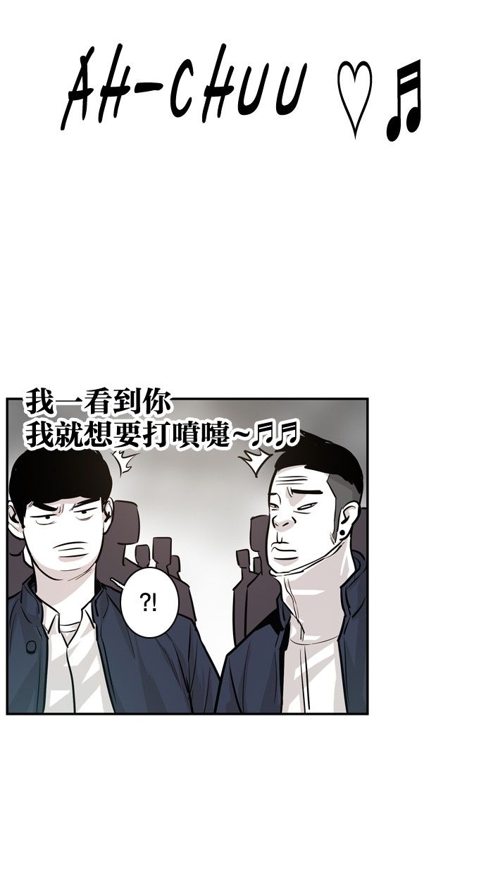 第28话66