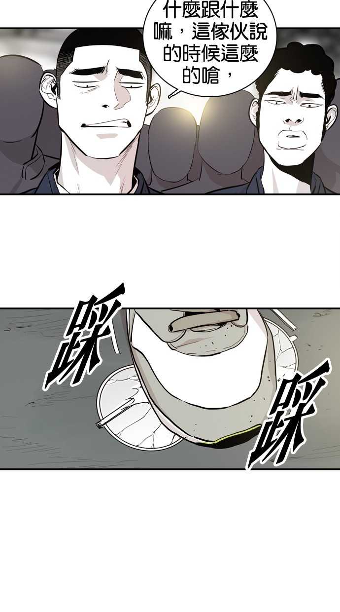 第30话1