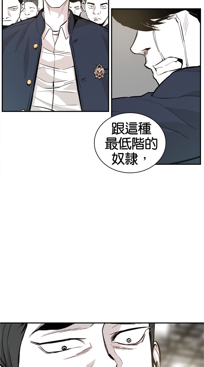 第30话21