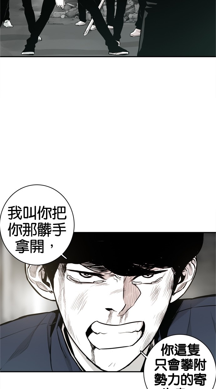 第30话24