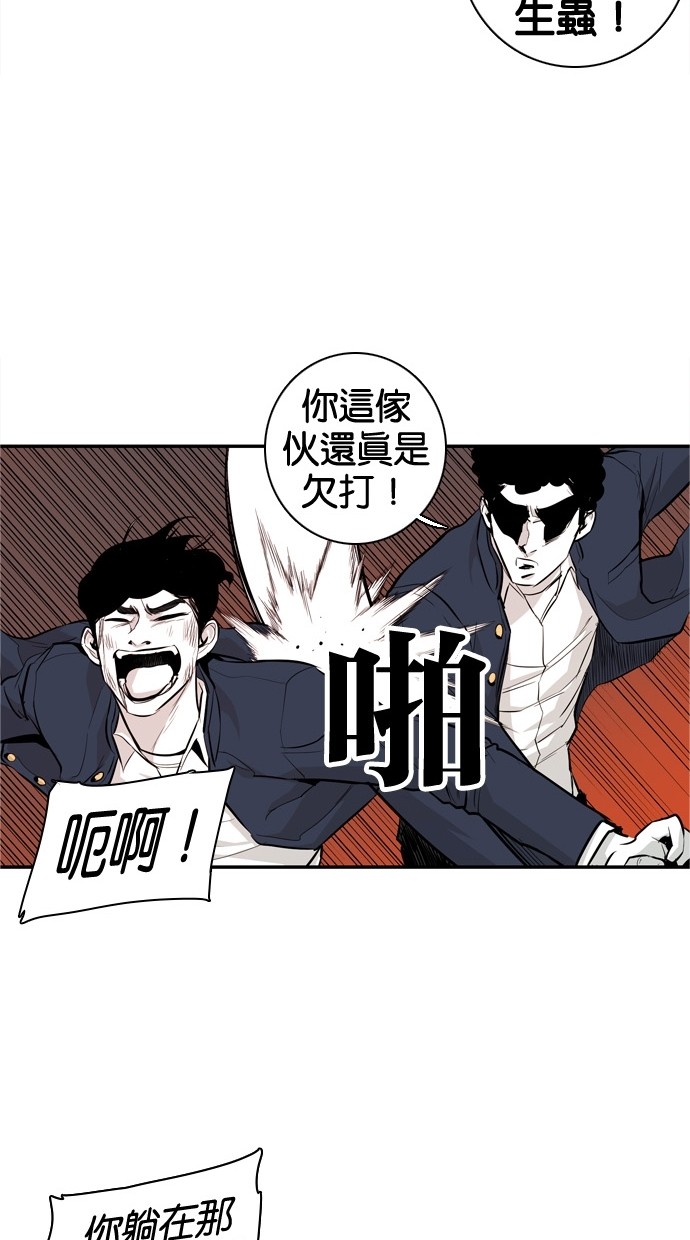 第30话25