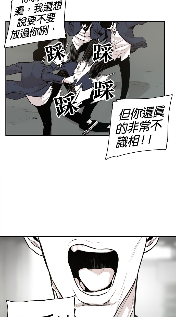 第30话26