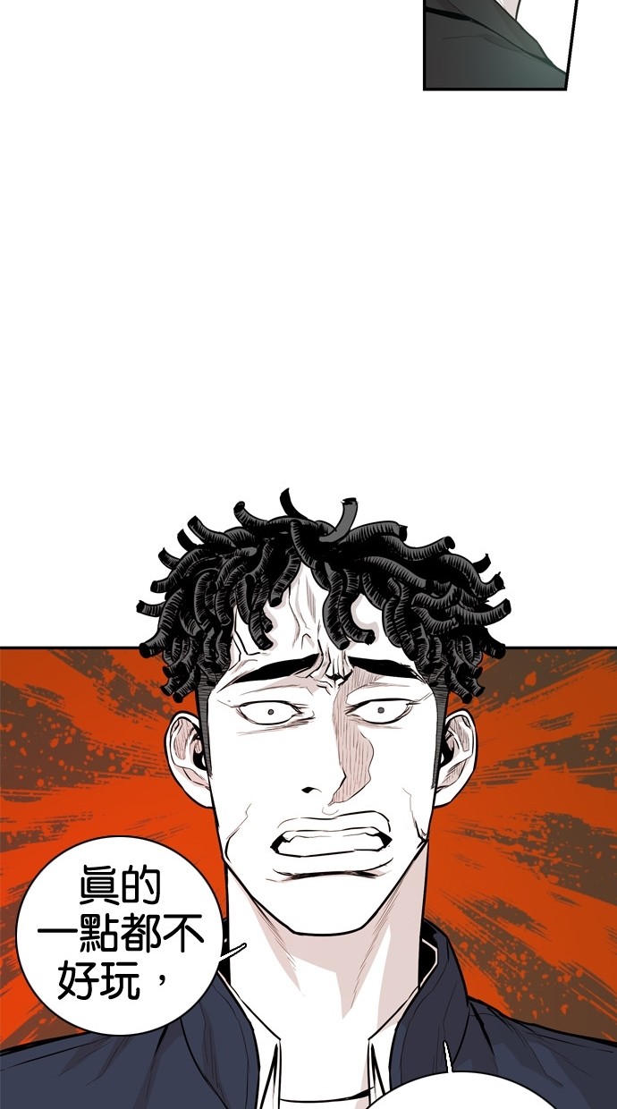 第30话28