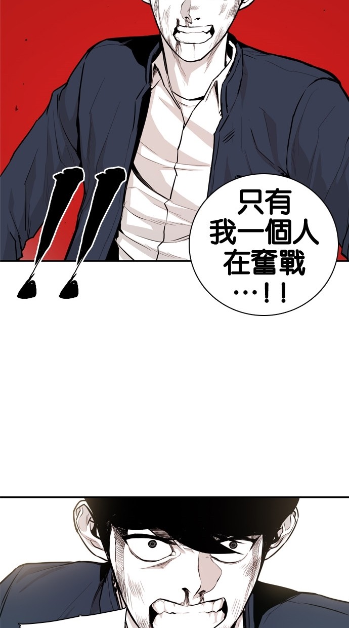 第30话35