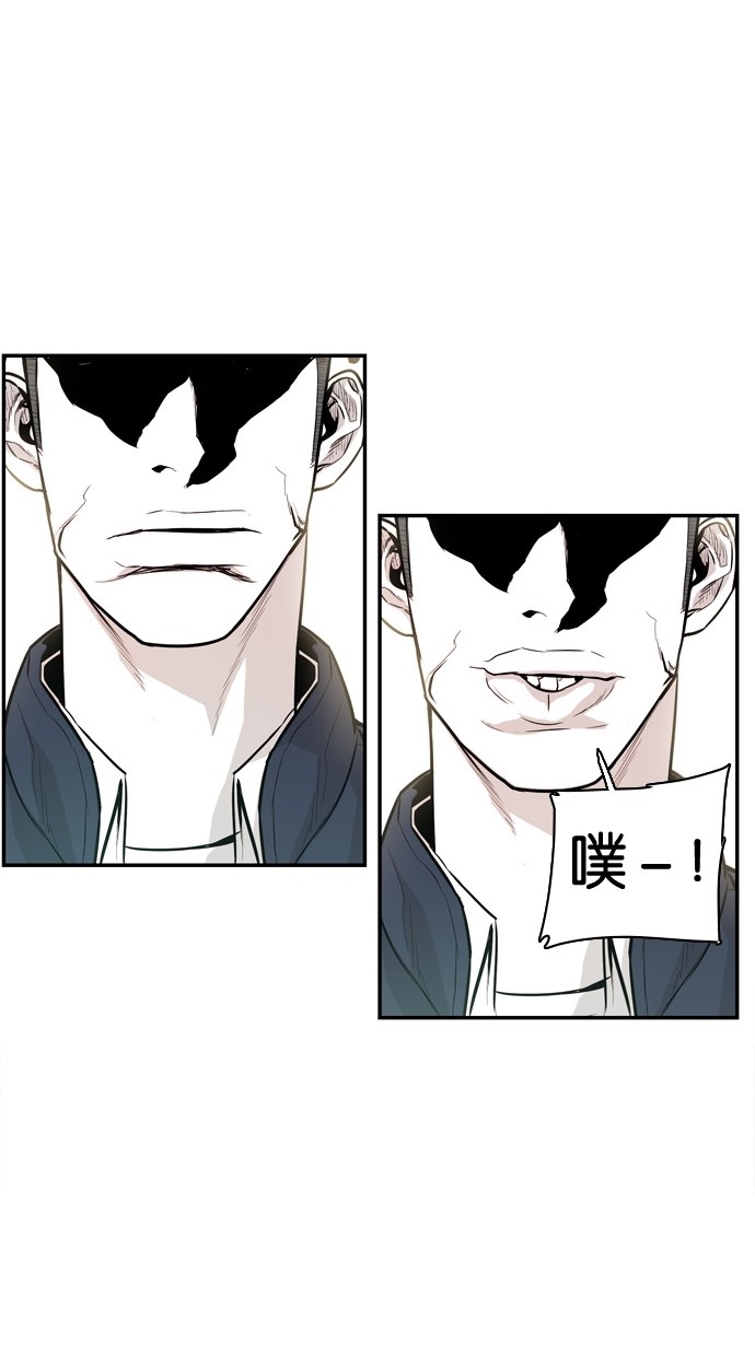 第30话41