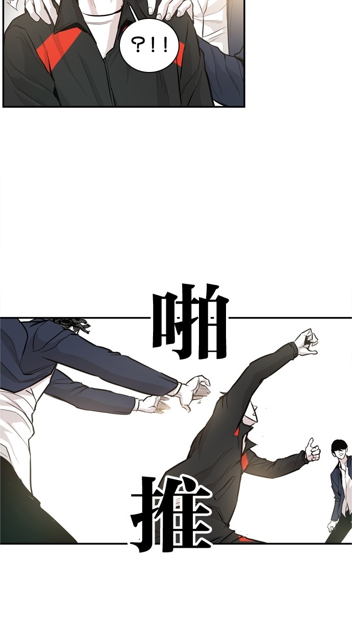第30话45