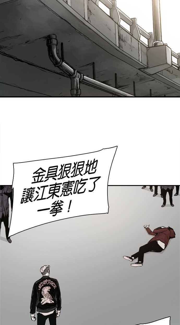 第30话50