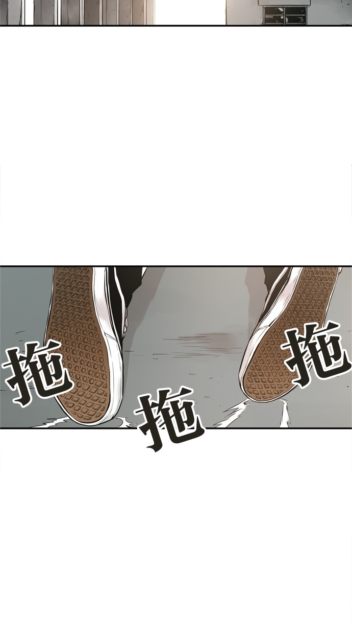 第30话6