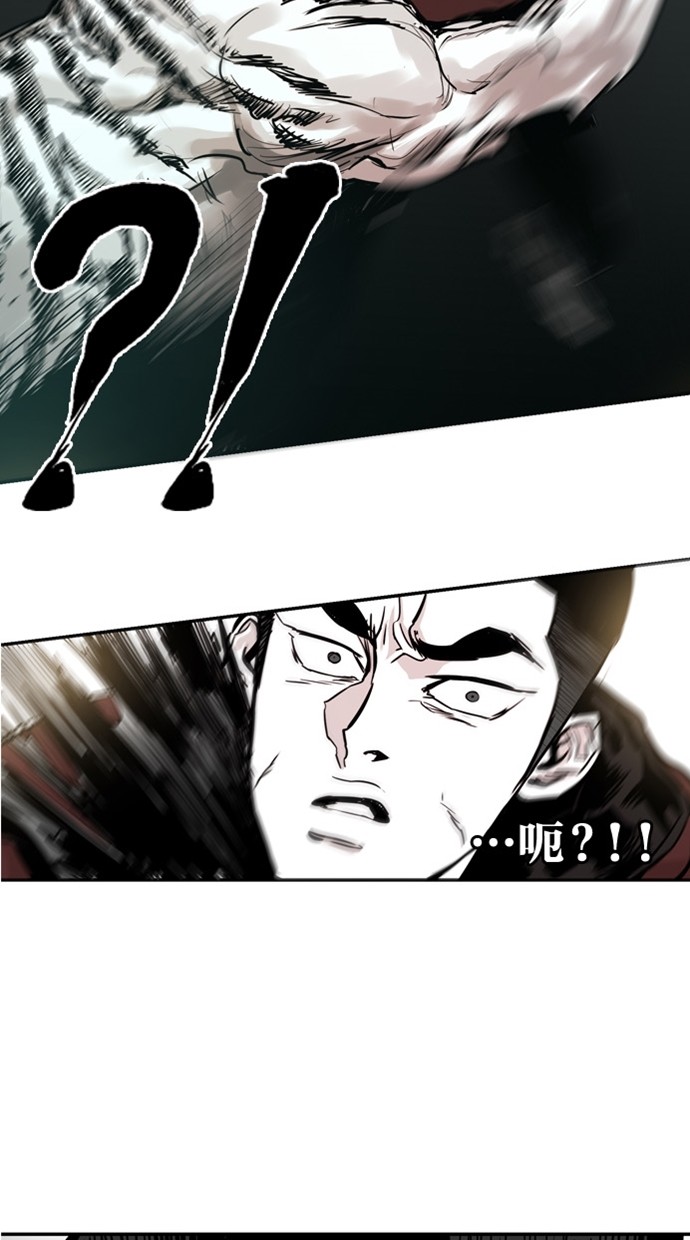 第30话62