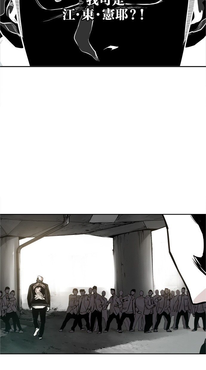 第31话13