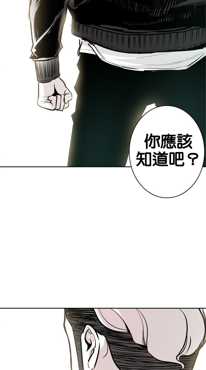 第31话16
