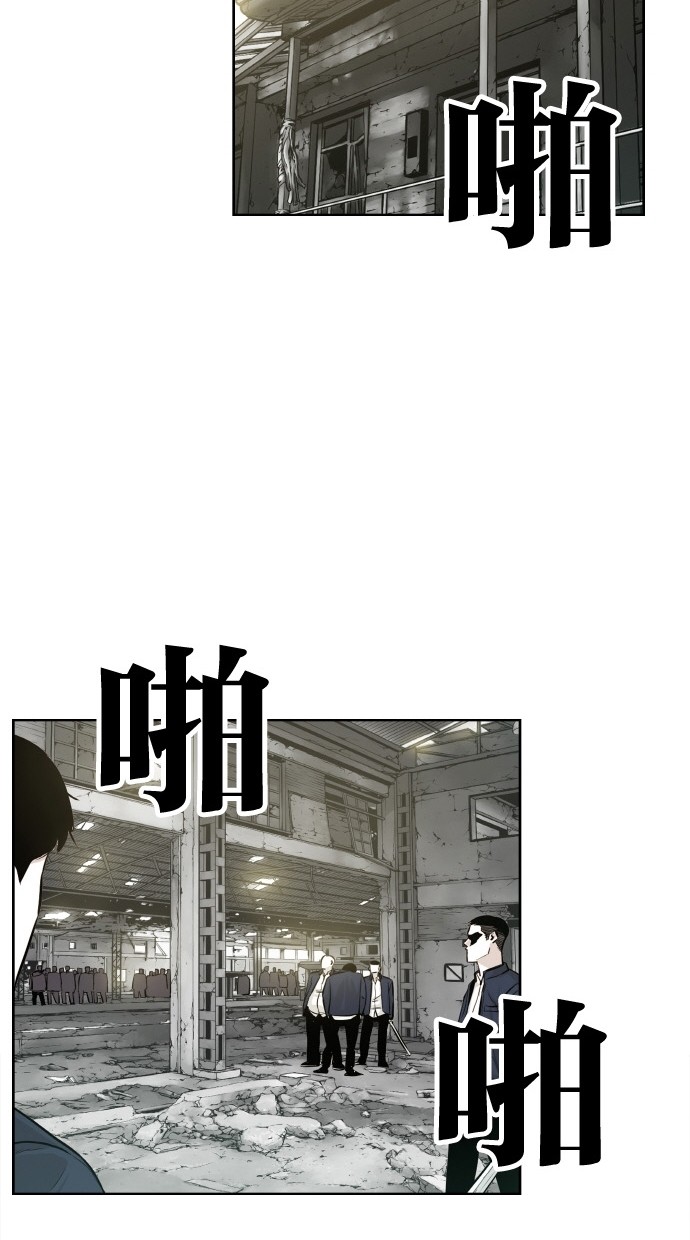第31话18