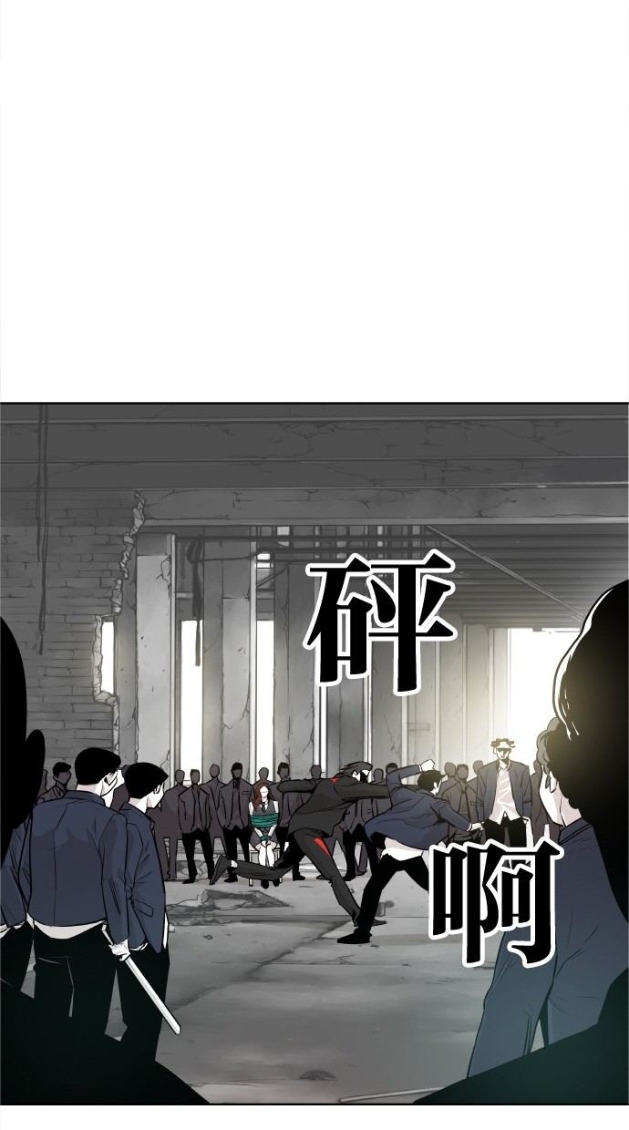 第31话19