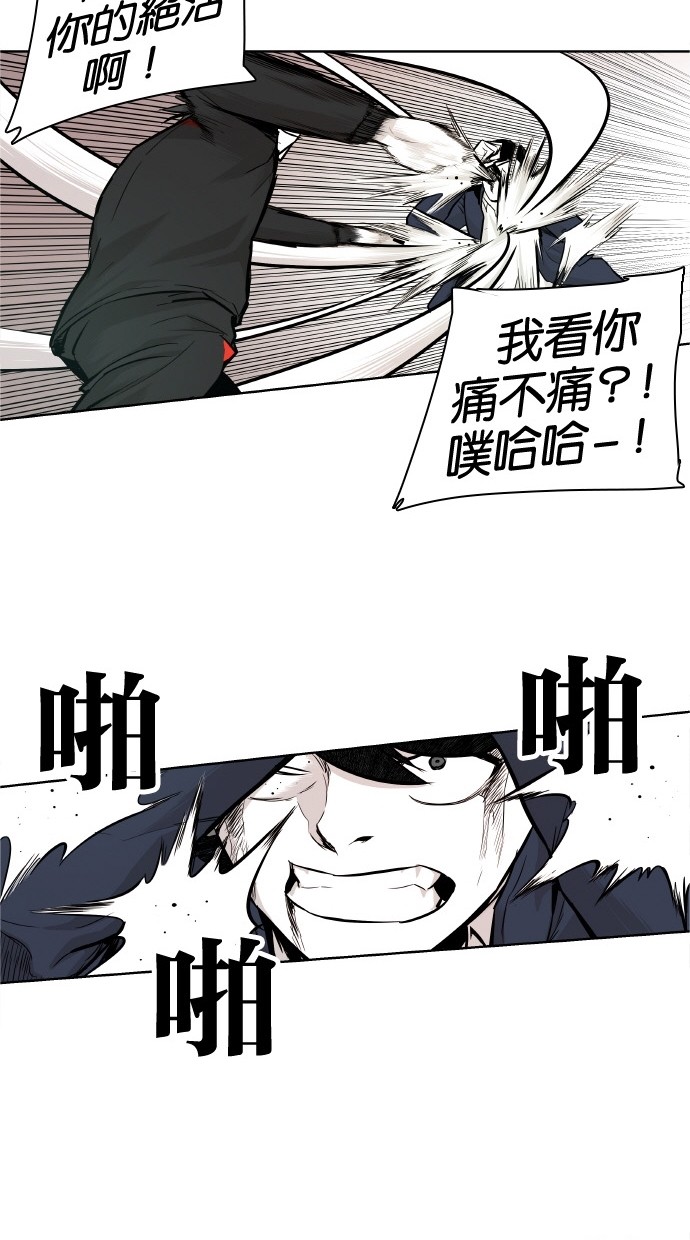 第31话21