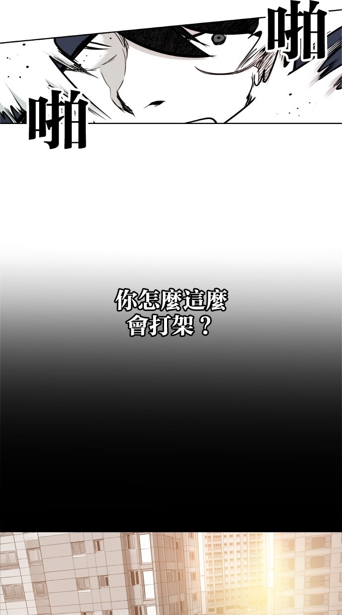 第31话22