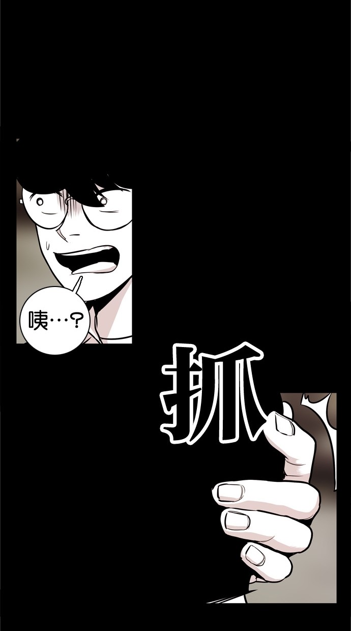 第31话25