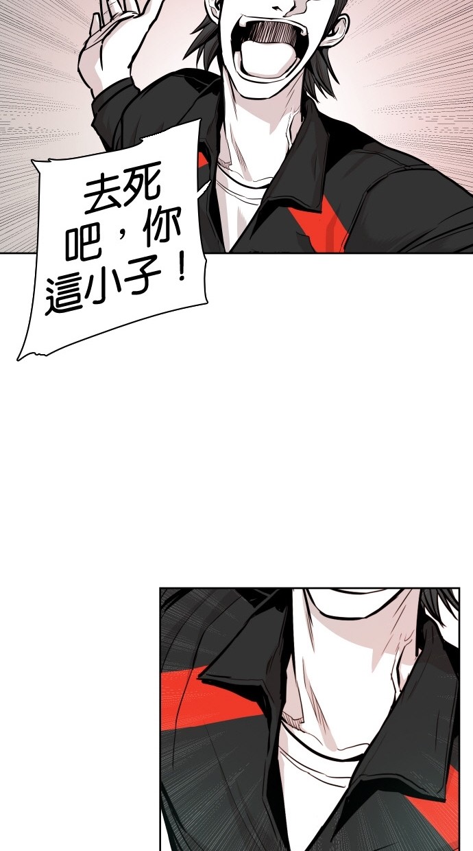 第31话29