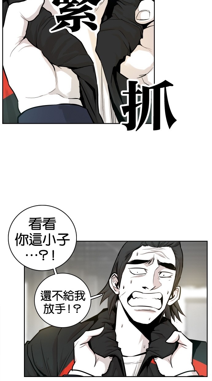 第31话32