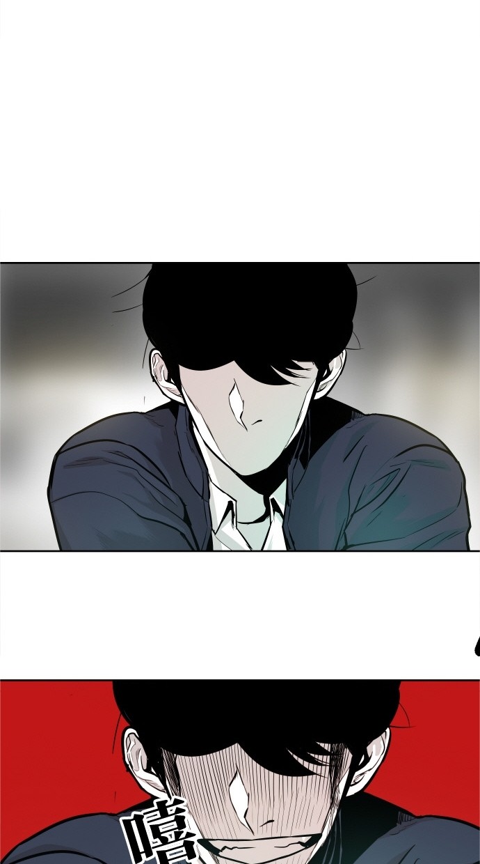第31话33