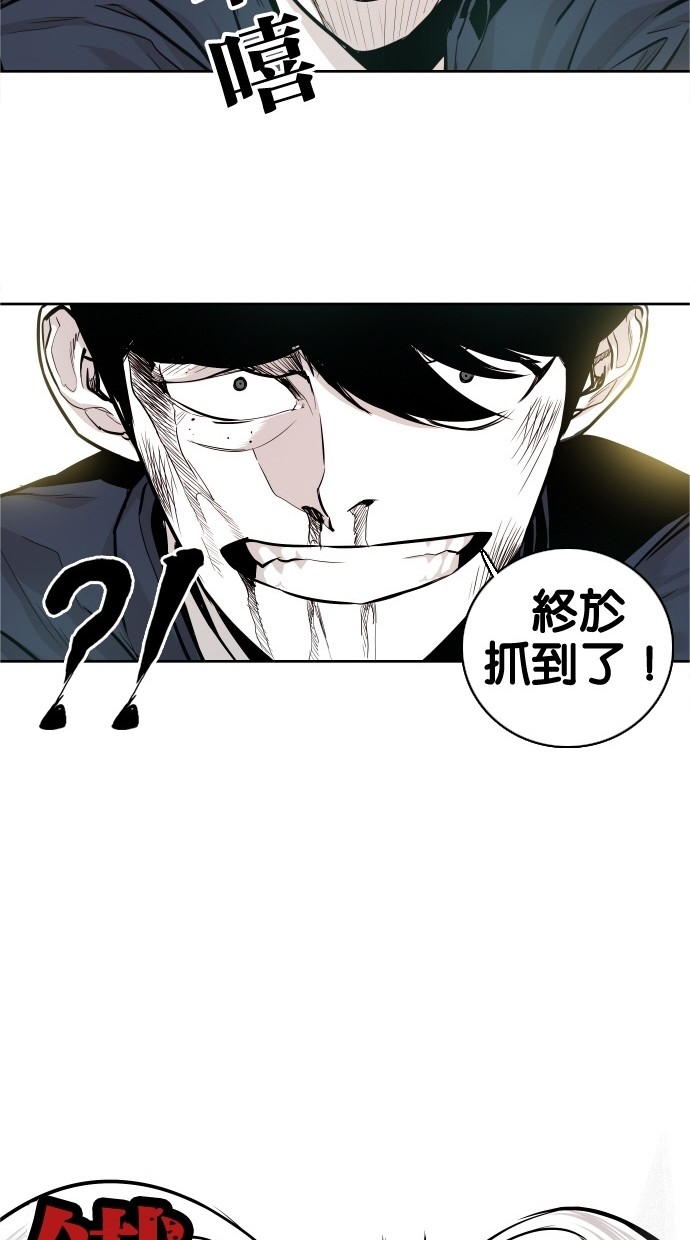 第31话34