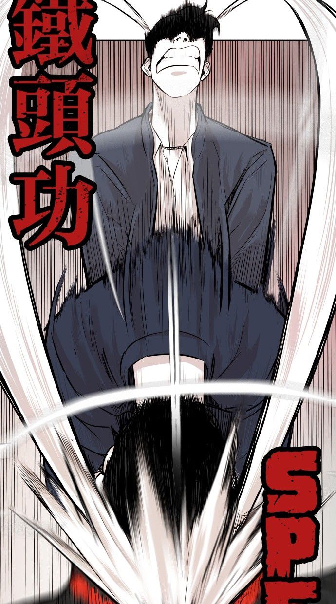 第31话35