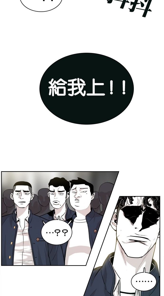 第31话41