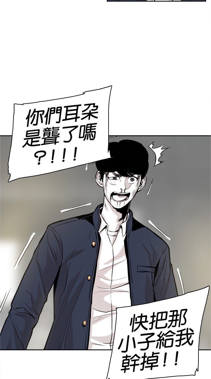 第31话42