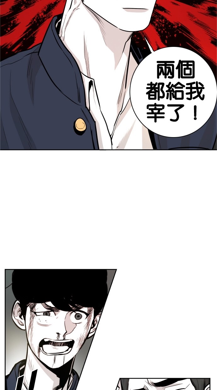 第31话45