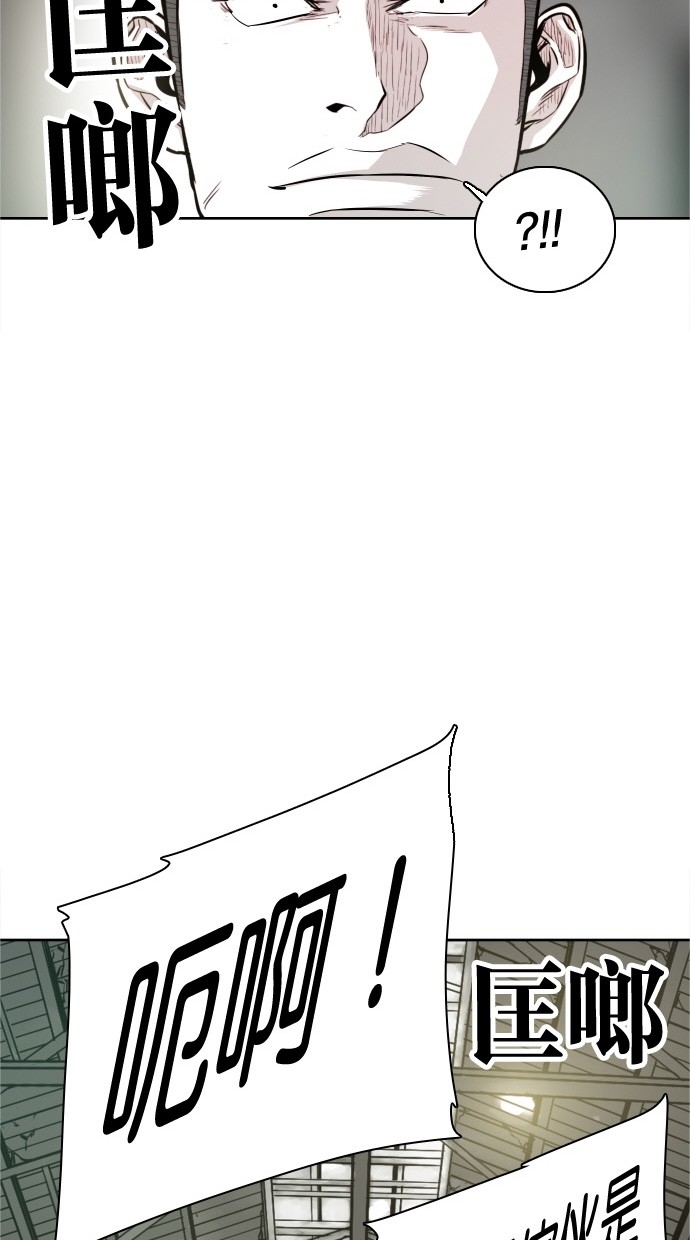 第31话60