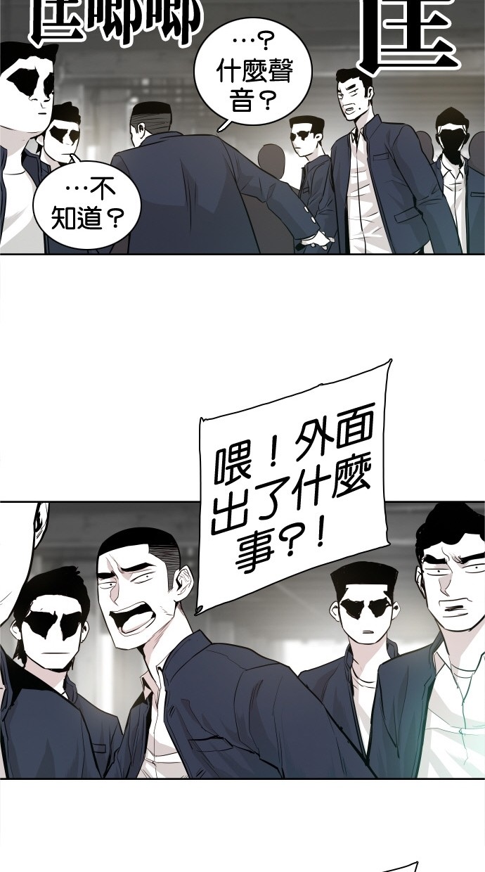 第31话62