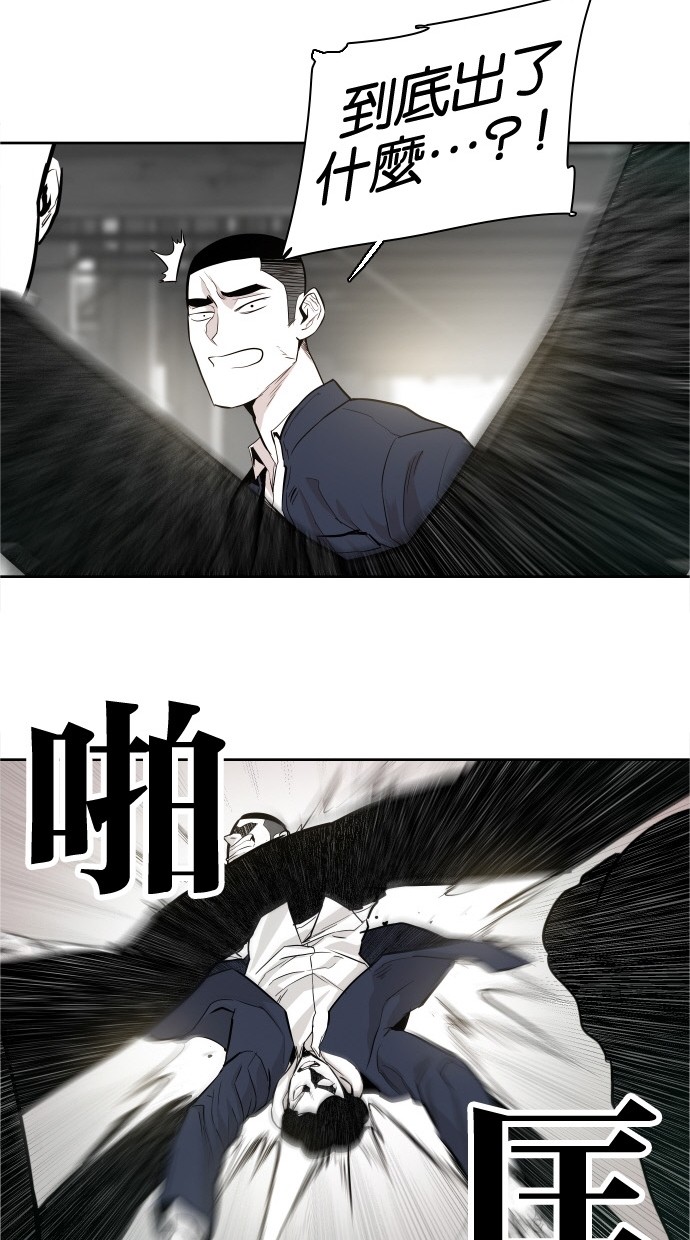 第31话63
