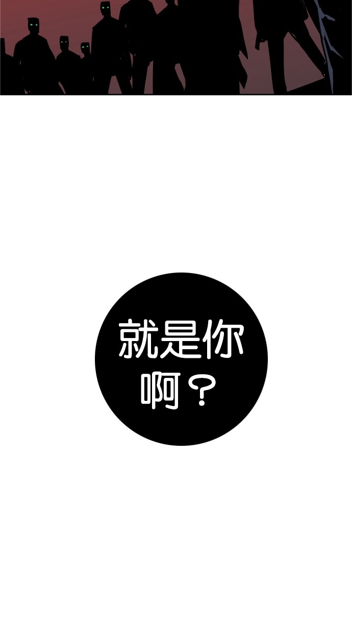 第32话47