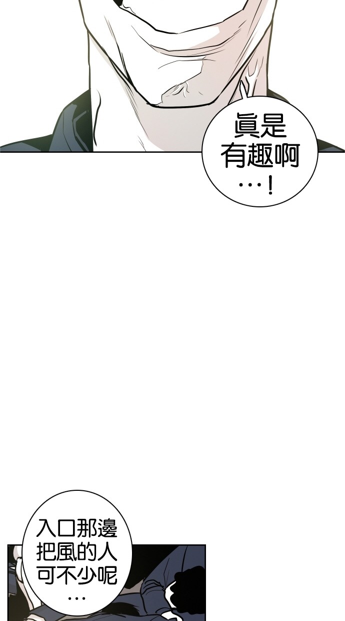 第32话51
