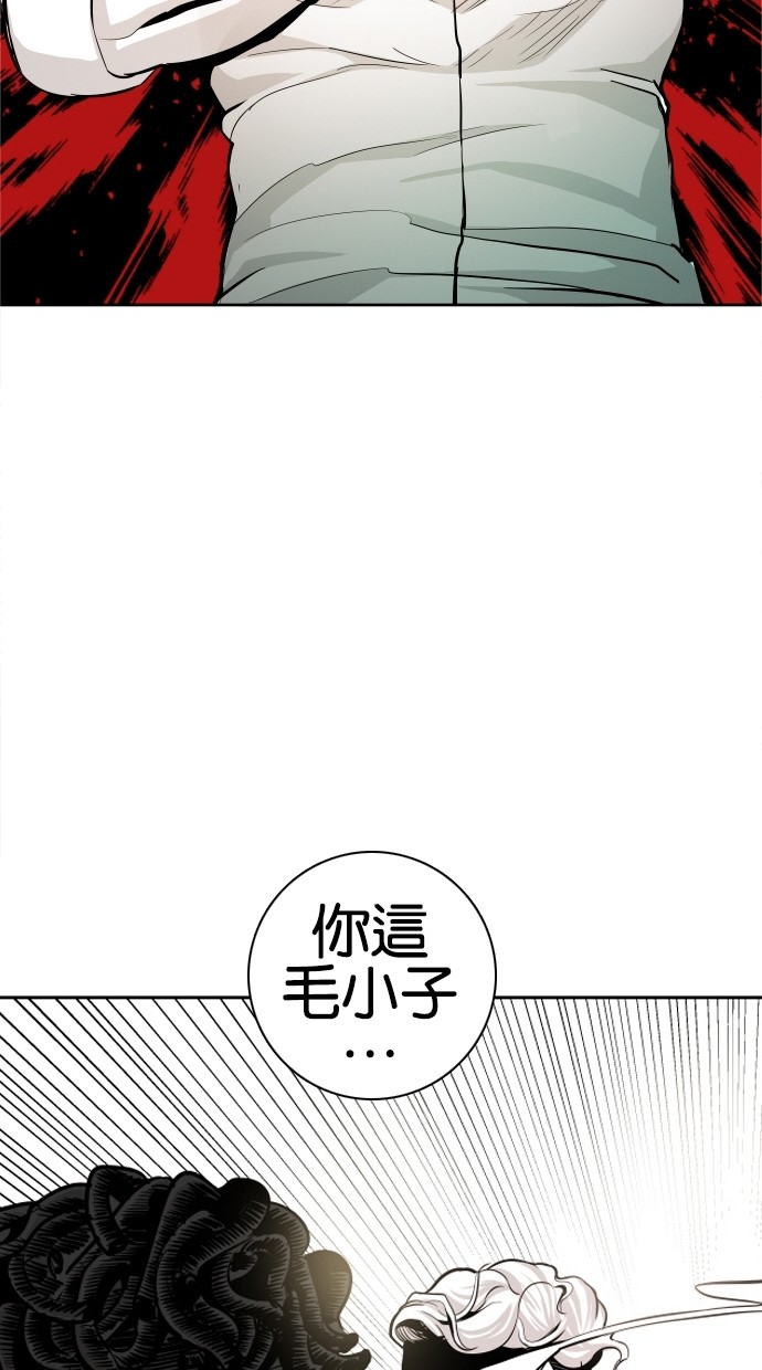 第32话55
