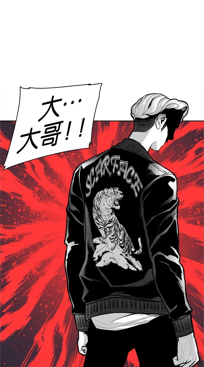 第32话65