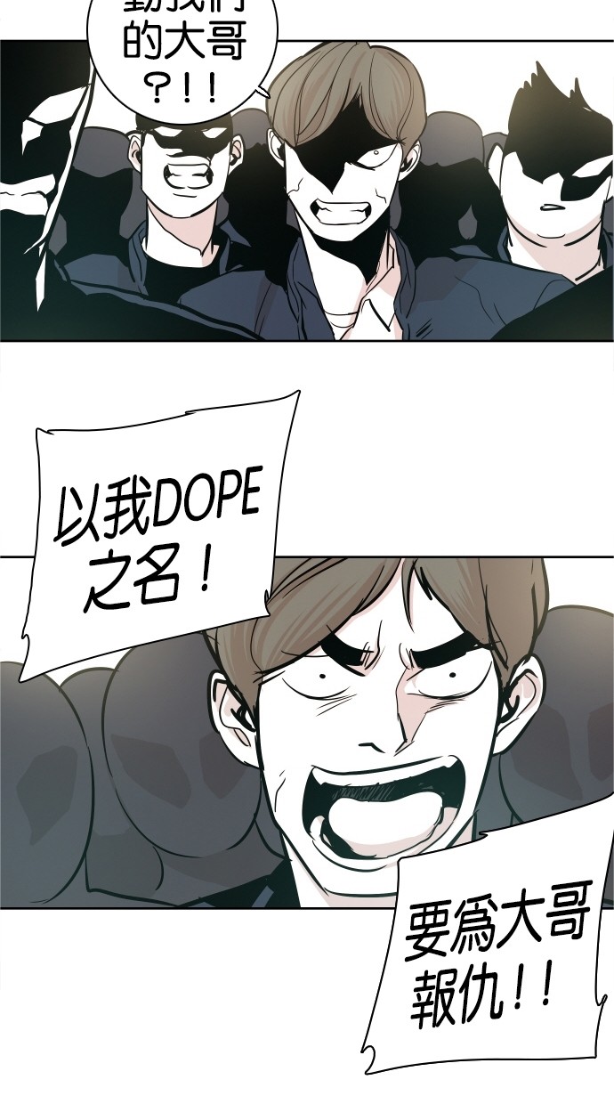 第32话67