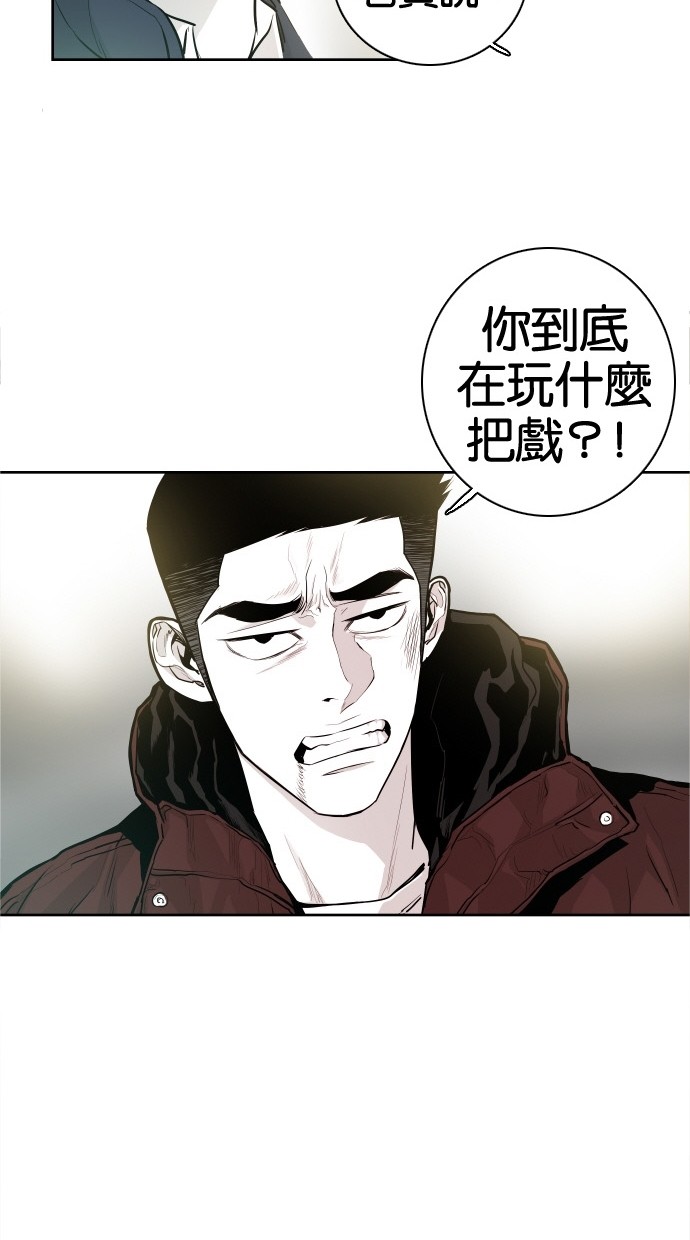 第33话19