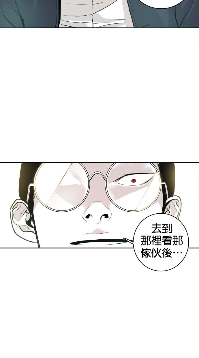 第33话22