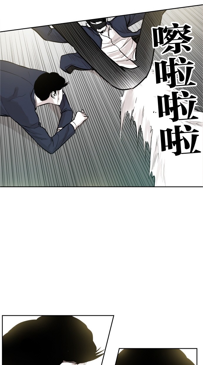 第33话27