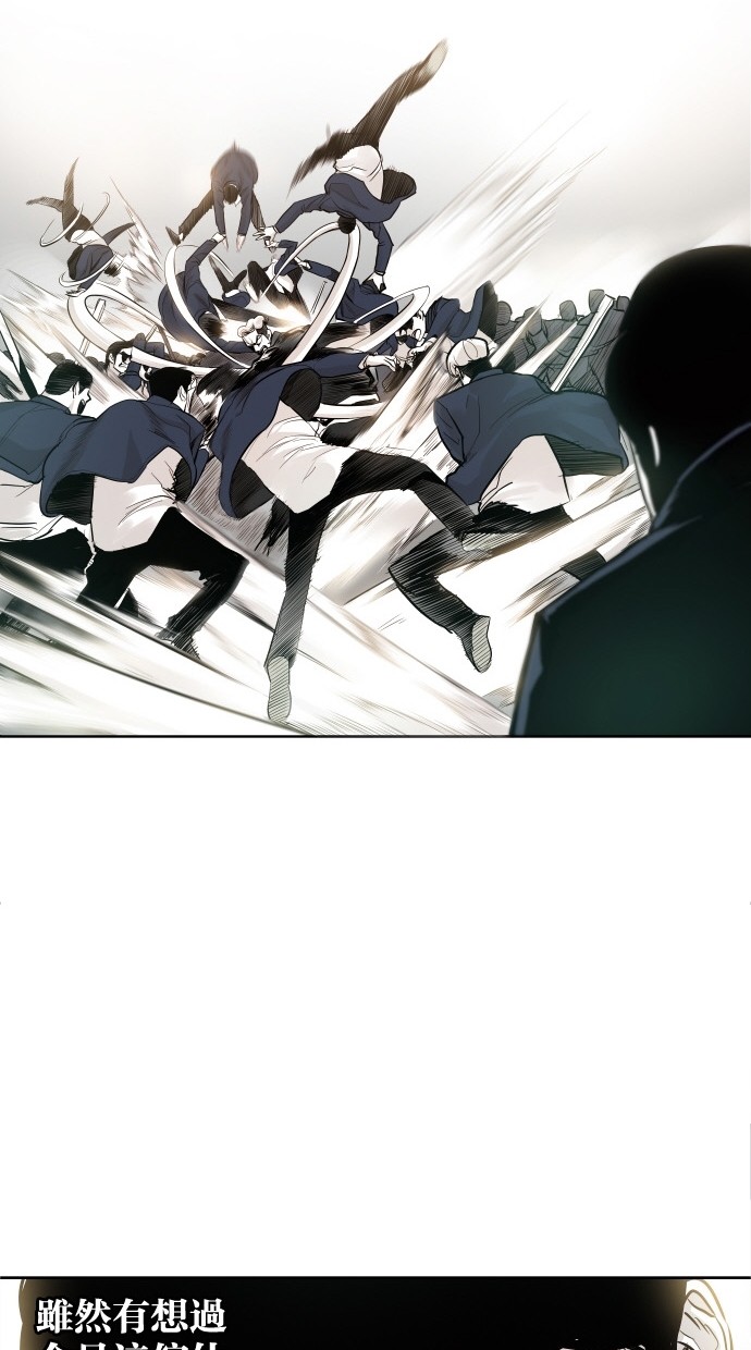 第33话29