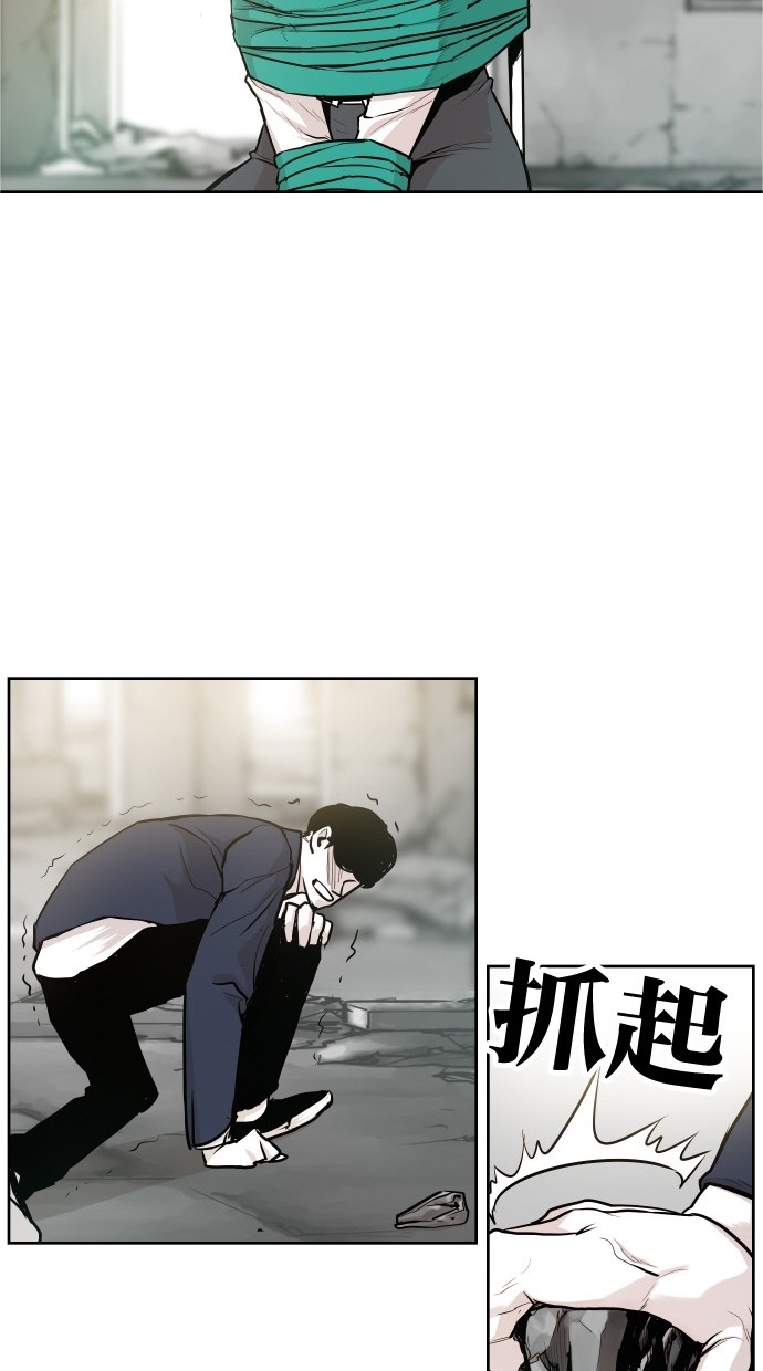 第33话33