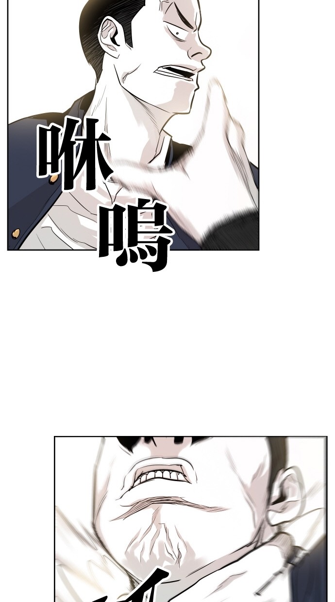 第33话38