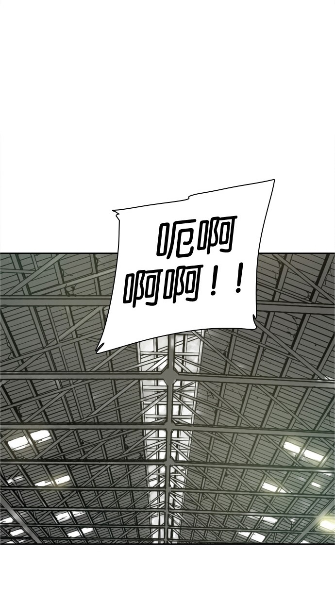 第33话41