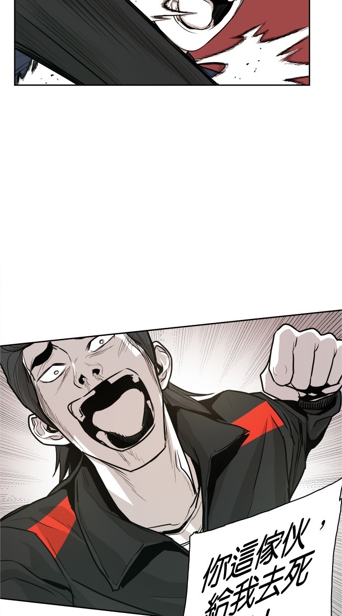 第33话64