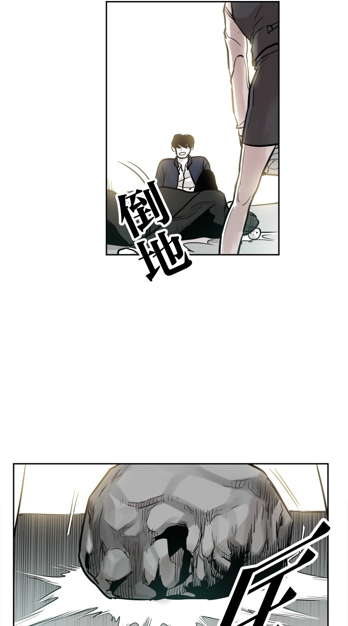 第34话1