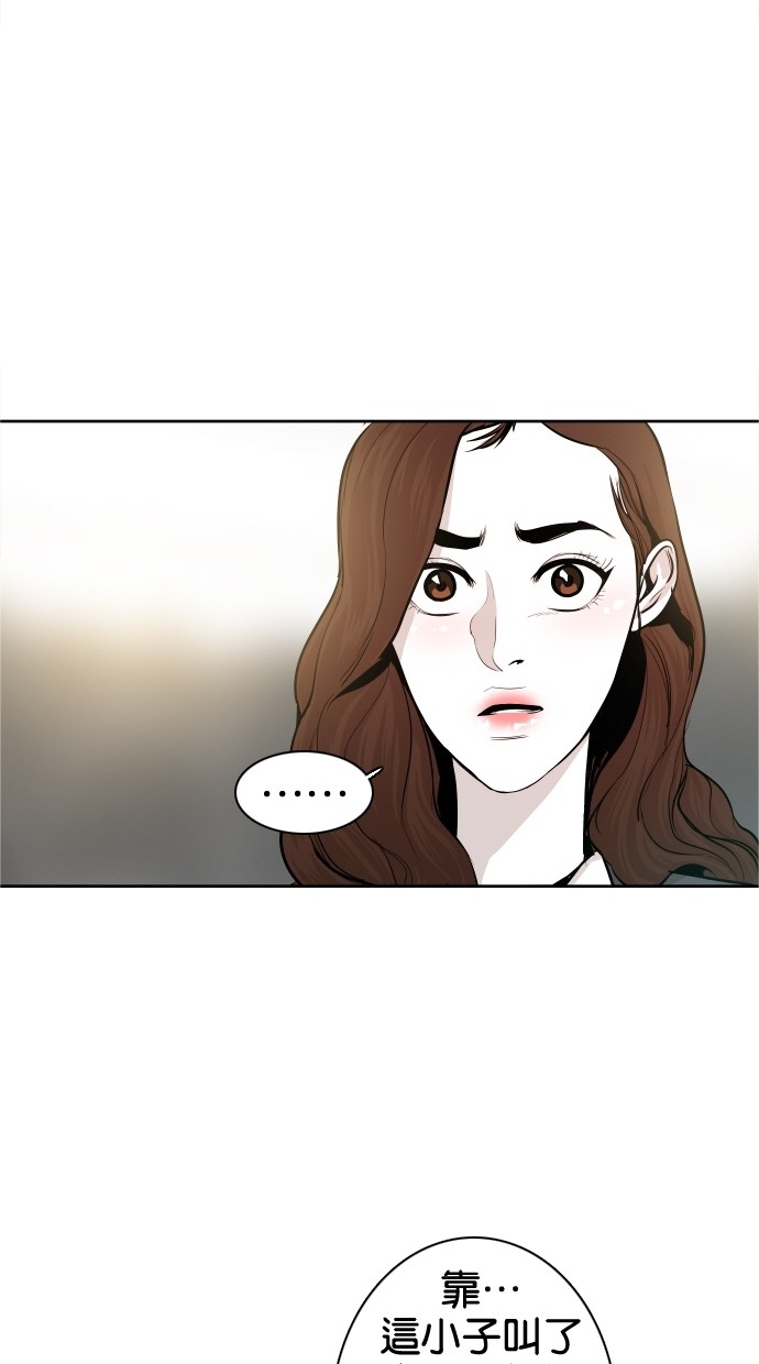 第34话15