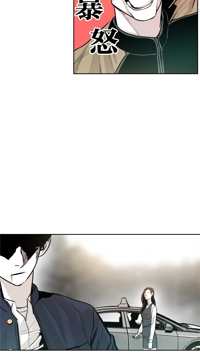 第34话17