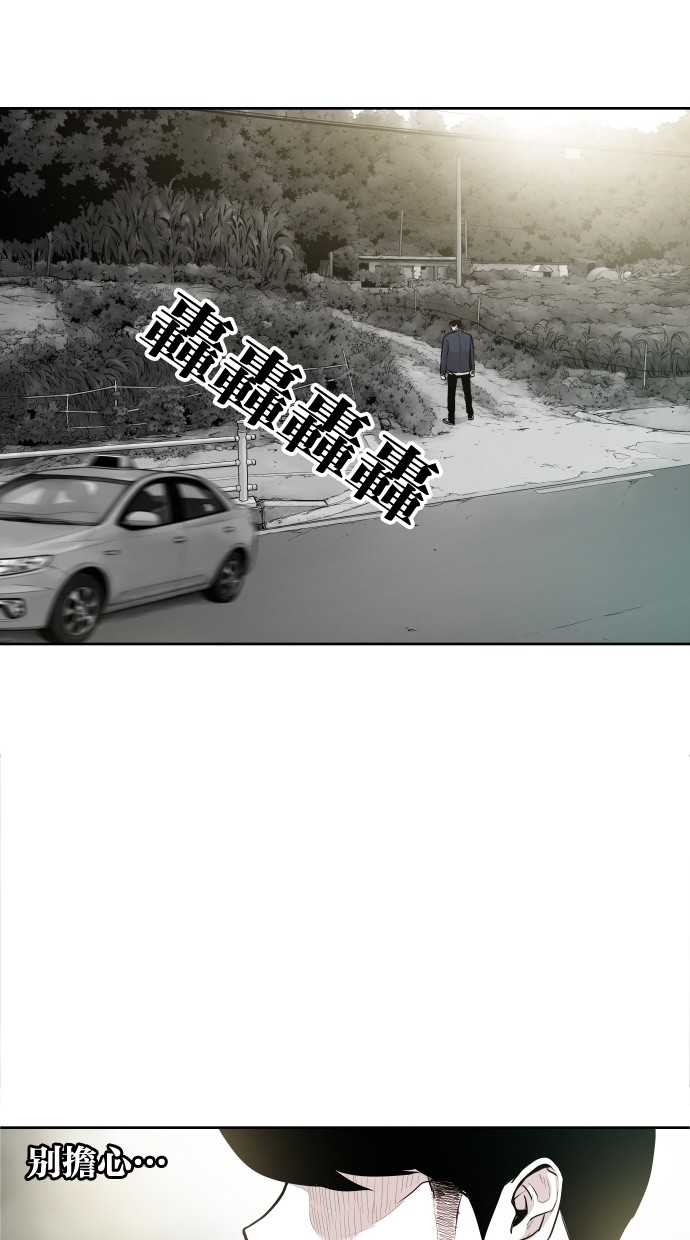 第34话20